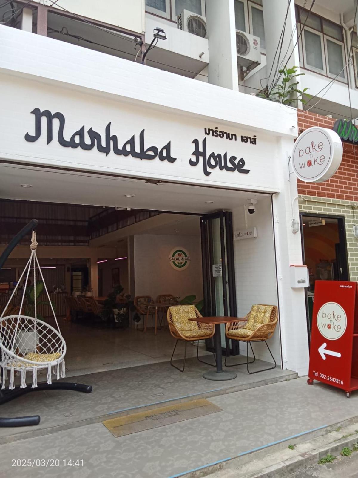 Hotel Marhaba House Chiang Mai Exterior foto
